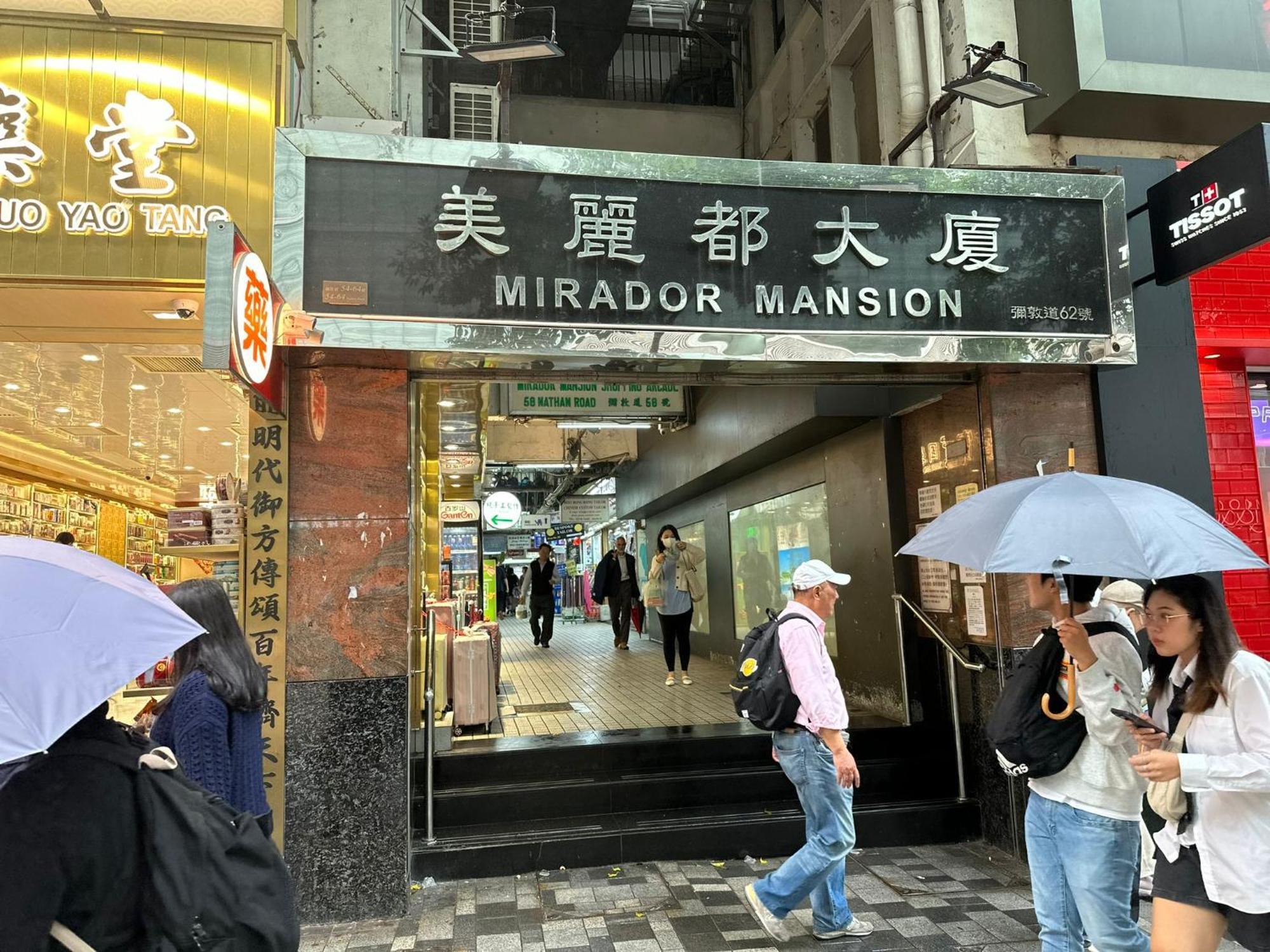3D Inn Hong Kong - Dragon المظهر الخارجي الصورة