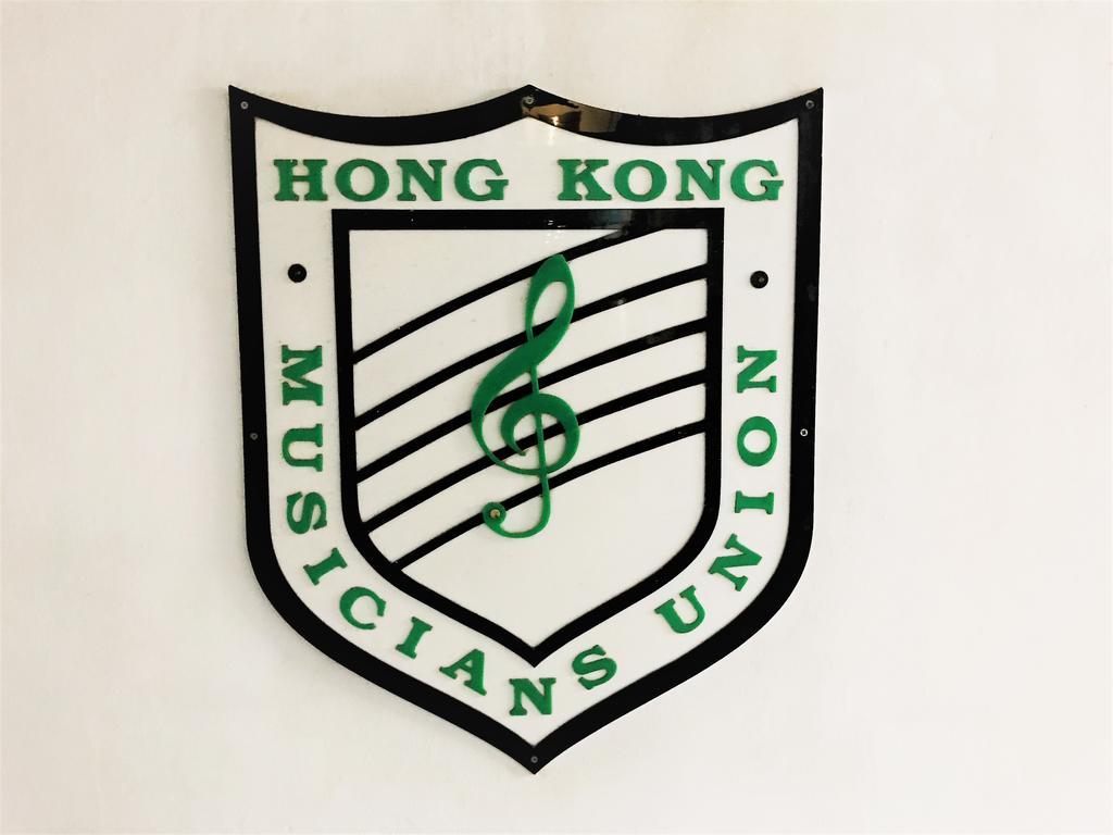3D Inn Hong Kong - Dragon المظهر الخارجي الصورة