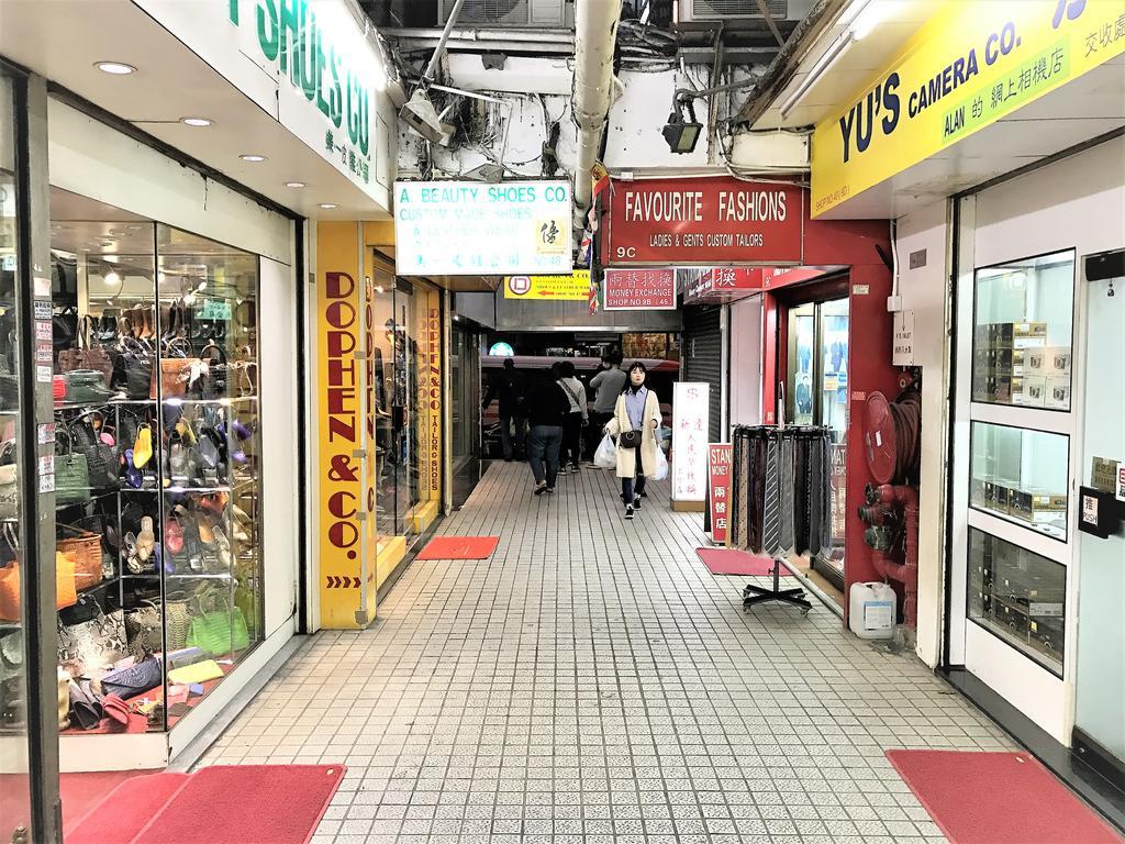 3D Inn Hong Kong - Dragon المظهر الخارجي الصورة