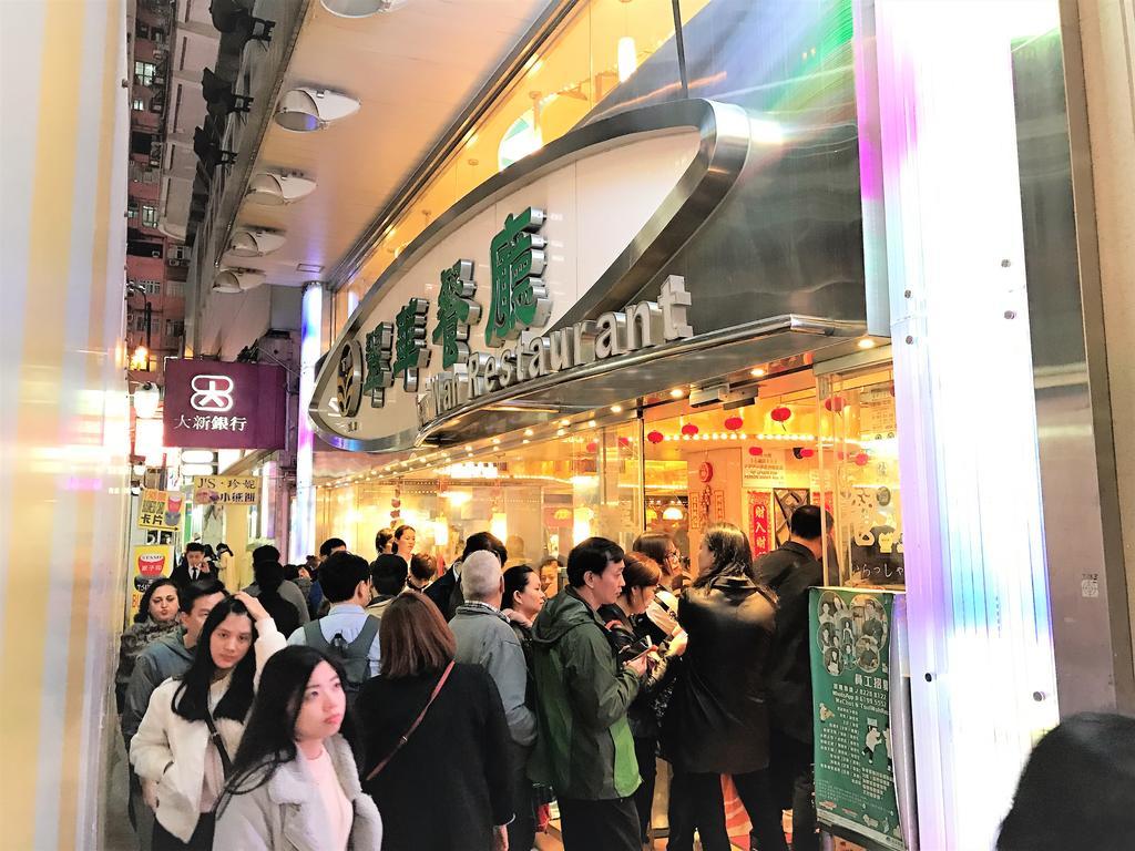 3D Inn Hong Kong - Dragon المظهر الخارجي الصورة